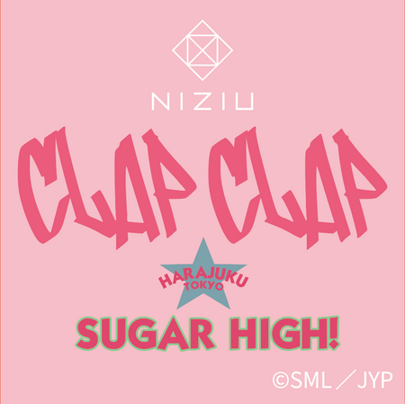 NiziU×SUGARHIGH! コラボ商品が販売開始!