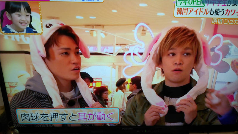 日本テレビ「ヒルナンデス」でシュガーハイ！原宿アルタ店が放送されました！
