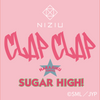 NiziU×SUGARHIGH！ コラボ商品が販売開始！