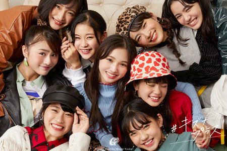 Girls²が竹下通り公式イメージソング「＃キズナプラス」発表を記念してコラボ決定！