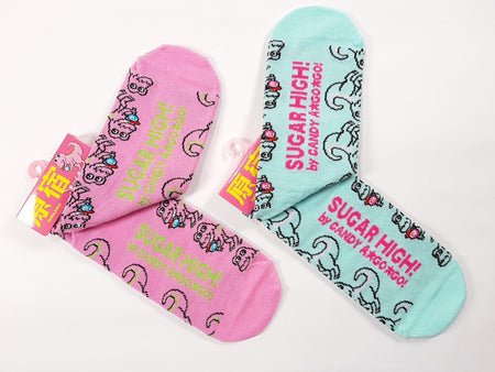 シュガーザウルスソックス